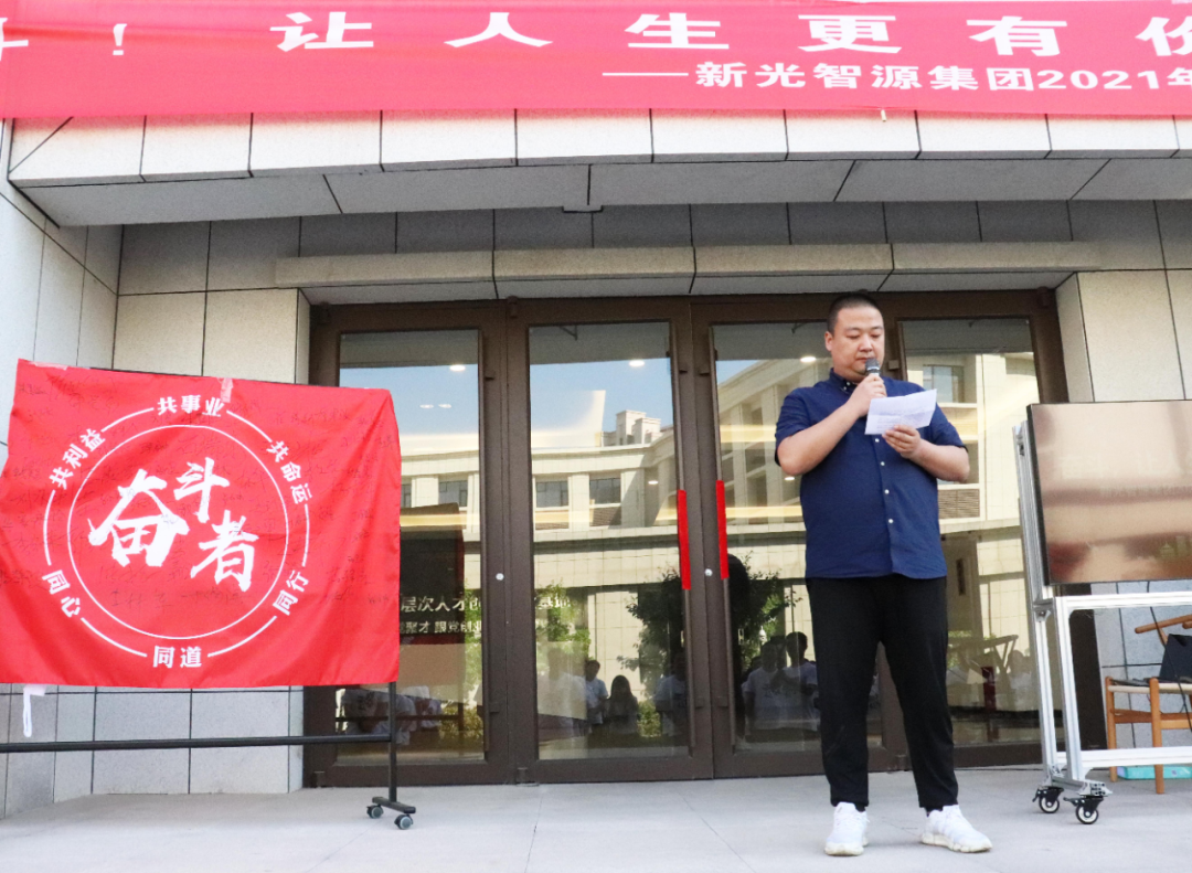 人力資源經理總結發言 人力資源經理總結發言